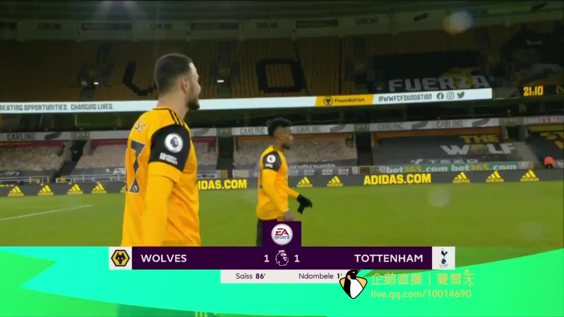 直接影響了 直接影響了