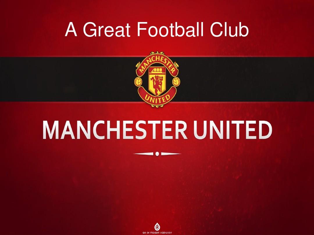 自加入巴萨 自加入巴萨